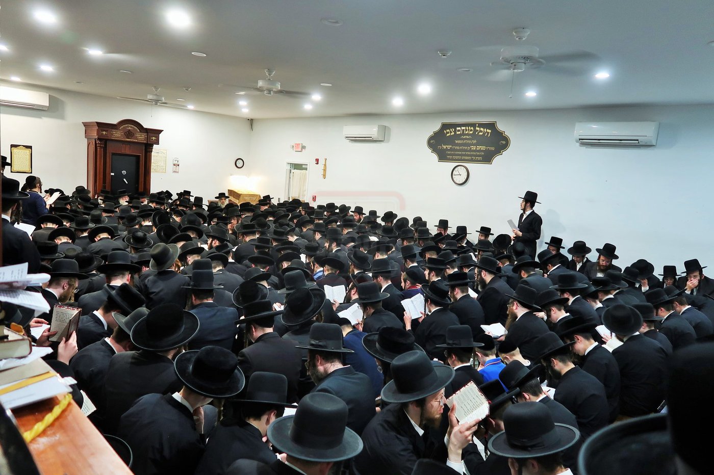 תשעה באב בחצה"ק סאטמר