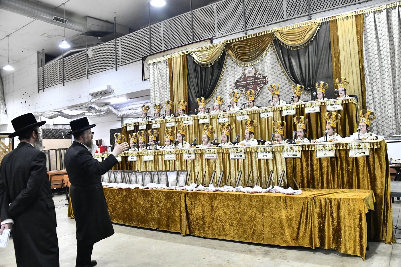 סיום חמשה חומשי תורה במכנובקא בעלזא