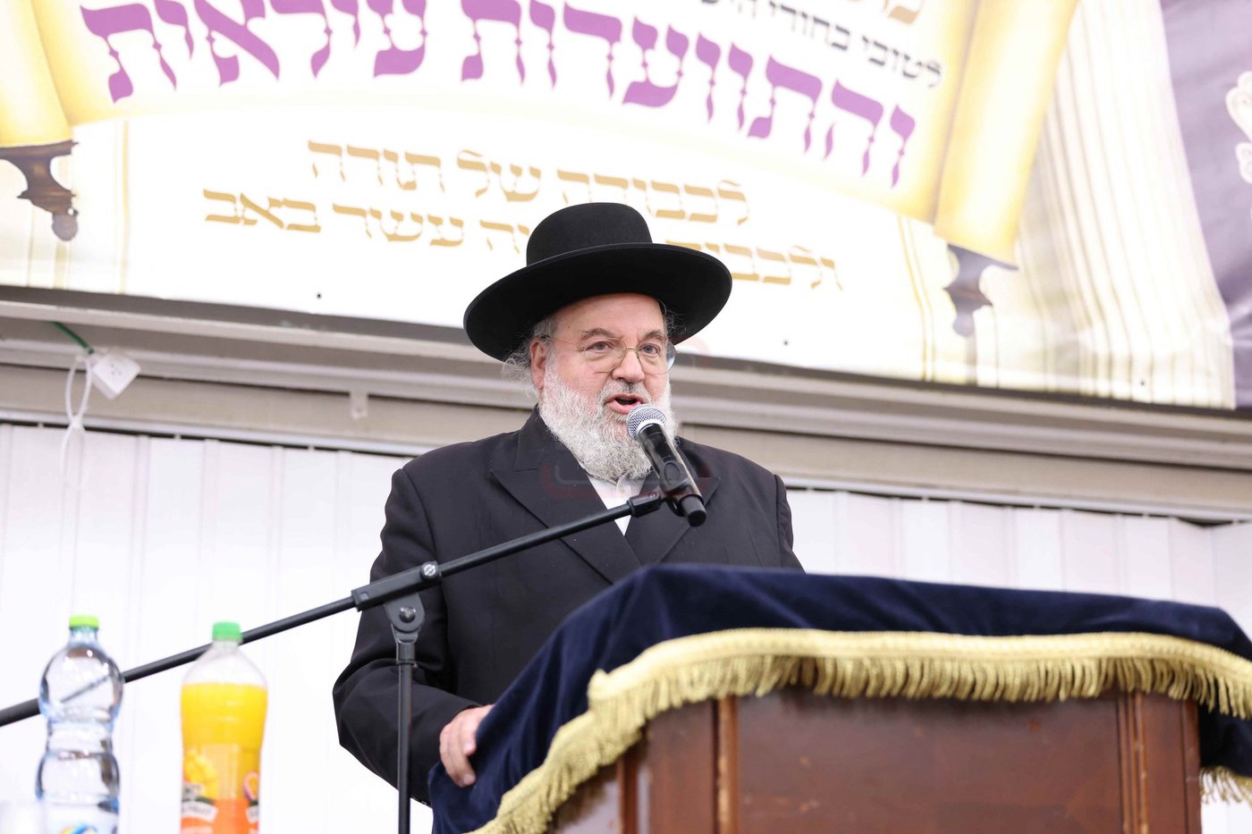 חלוקת פרסים לתלמידי ישיבת 'תולדות אהרן'