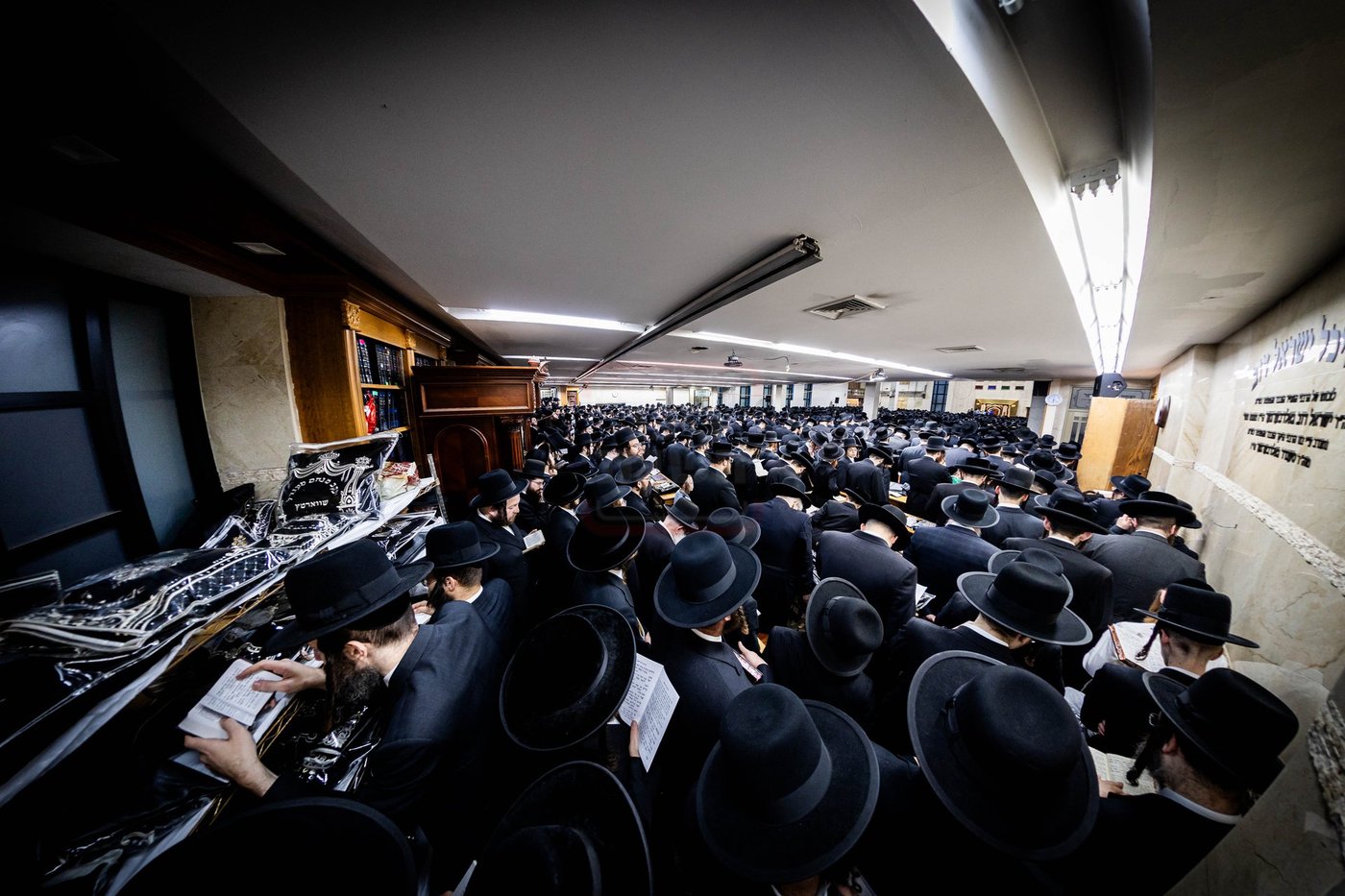 סליחות ראשונות בחצה"ק סאטמר