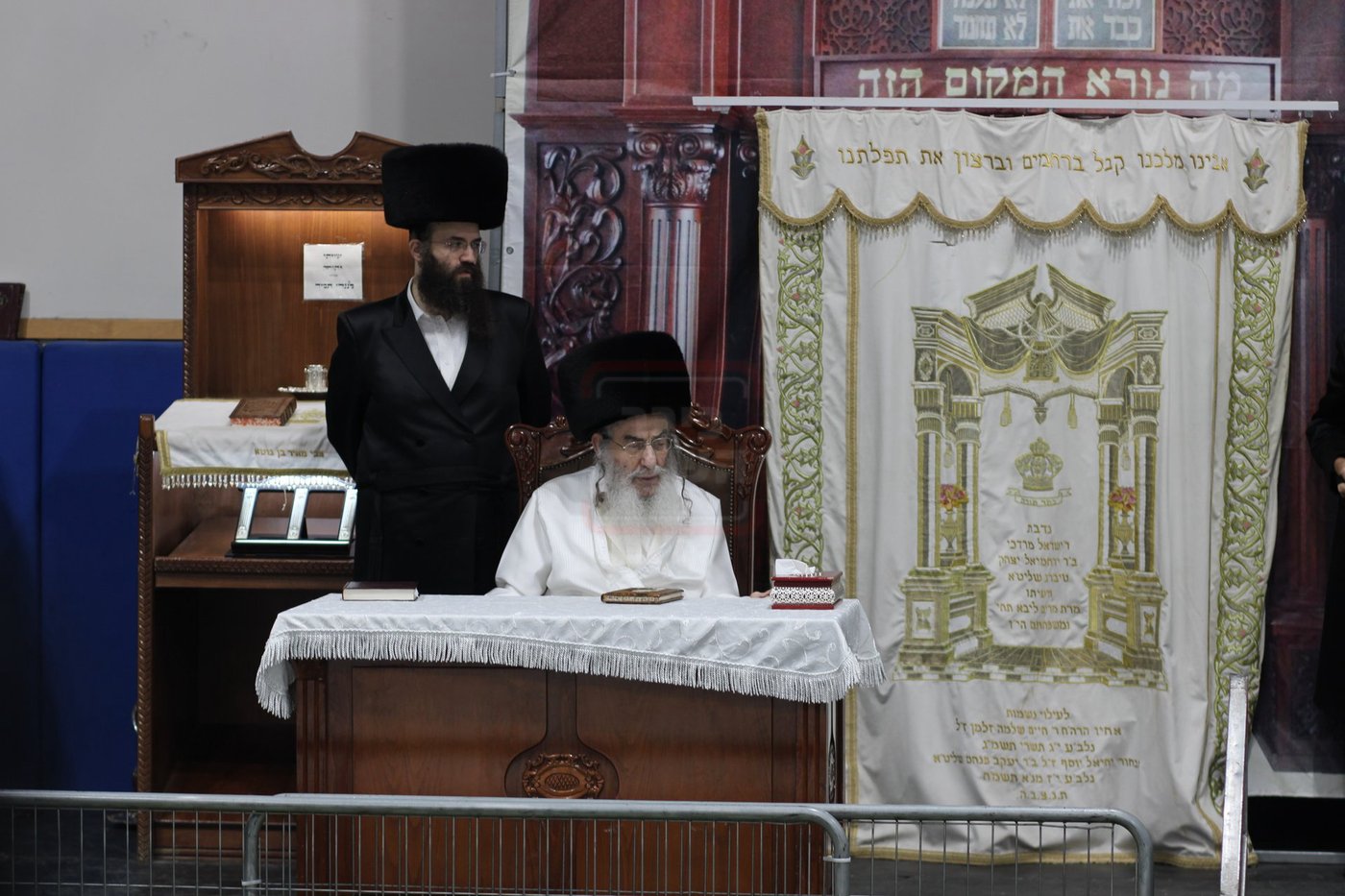 נעילת החג בחצה"ק אלכסנדר