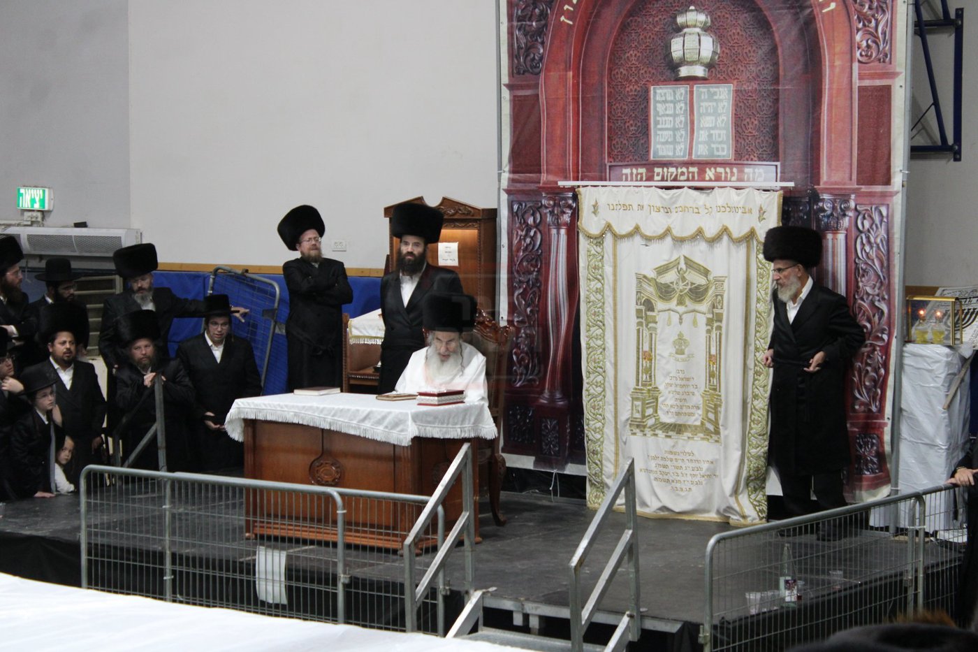 נעילת החג בחצה"ק אלכסנדר