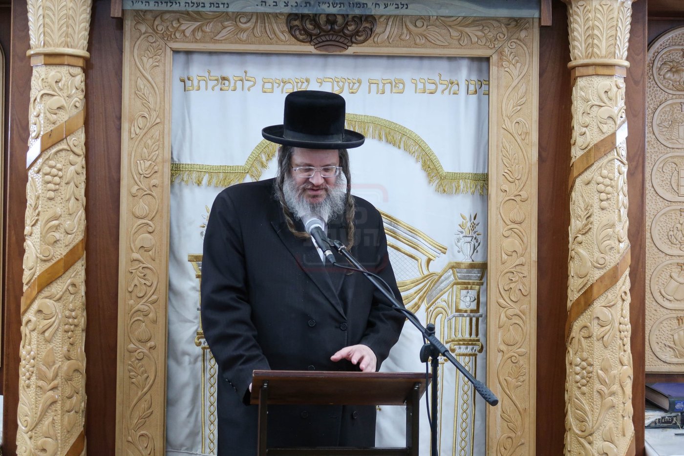 הרה"ח ר' מנחם מאנשי ברגר מספיד