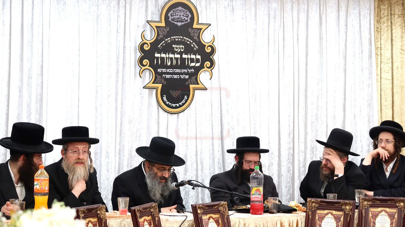 סיום ג' בבות בישיב"ק של הגרצ"מ זילברברג