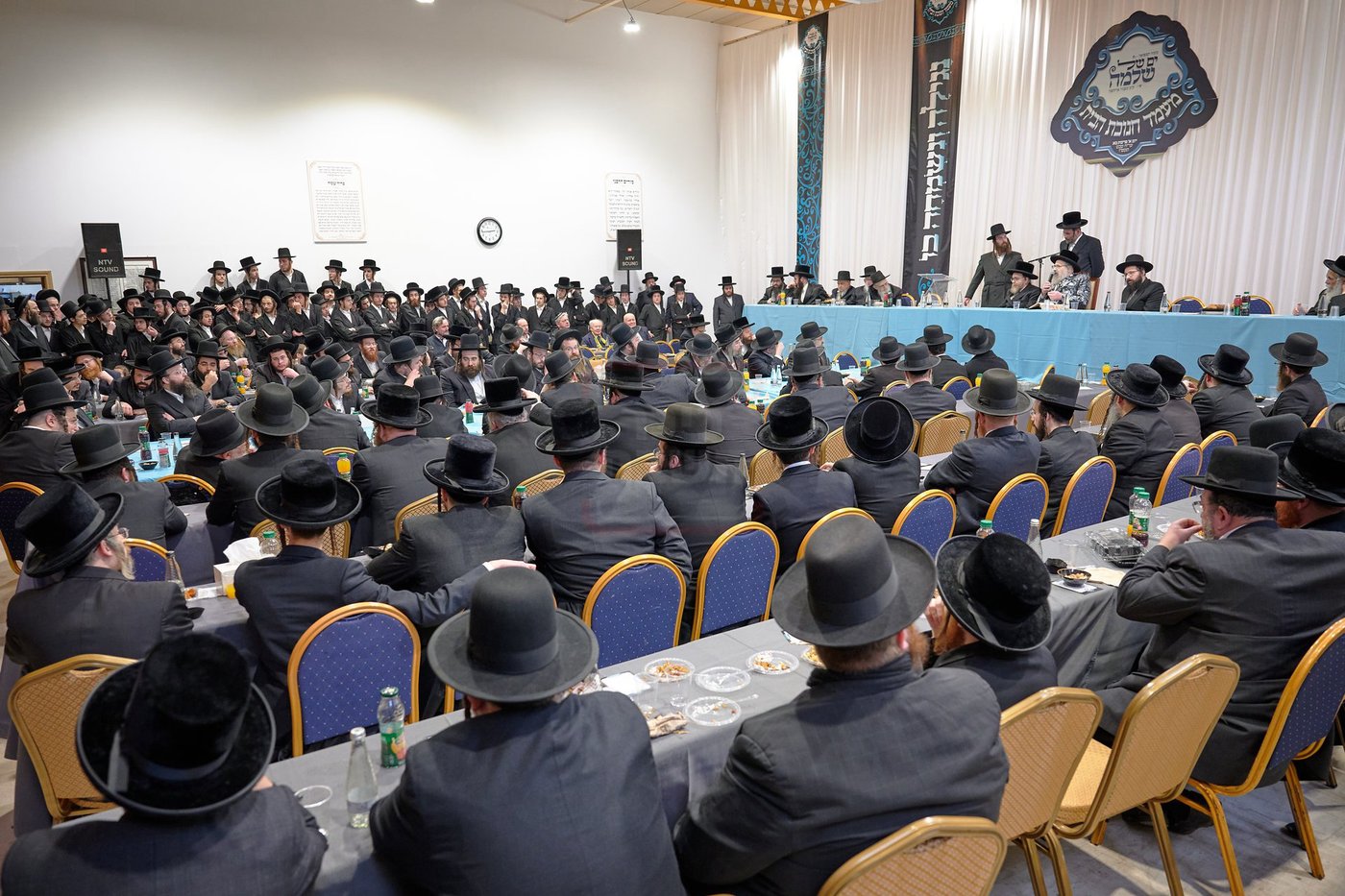 חנוכת המקווה בלונדון