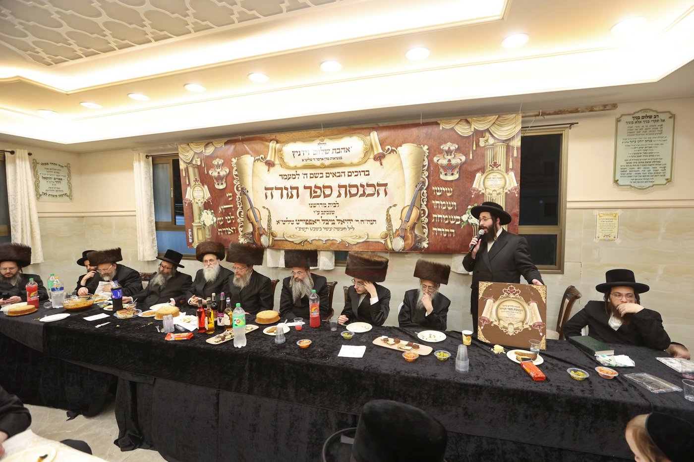 הכנסת ס"ת בויז'ניץ בית שמש