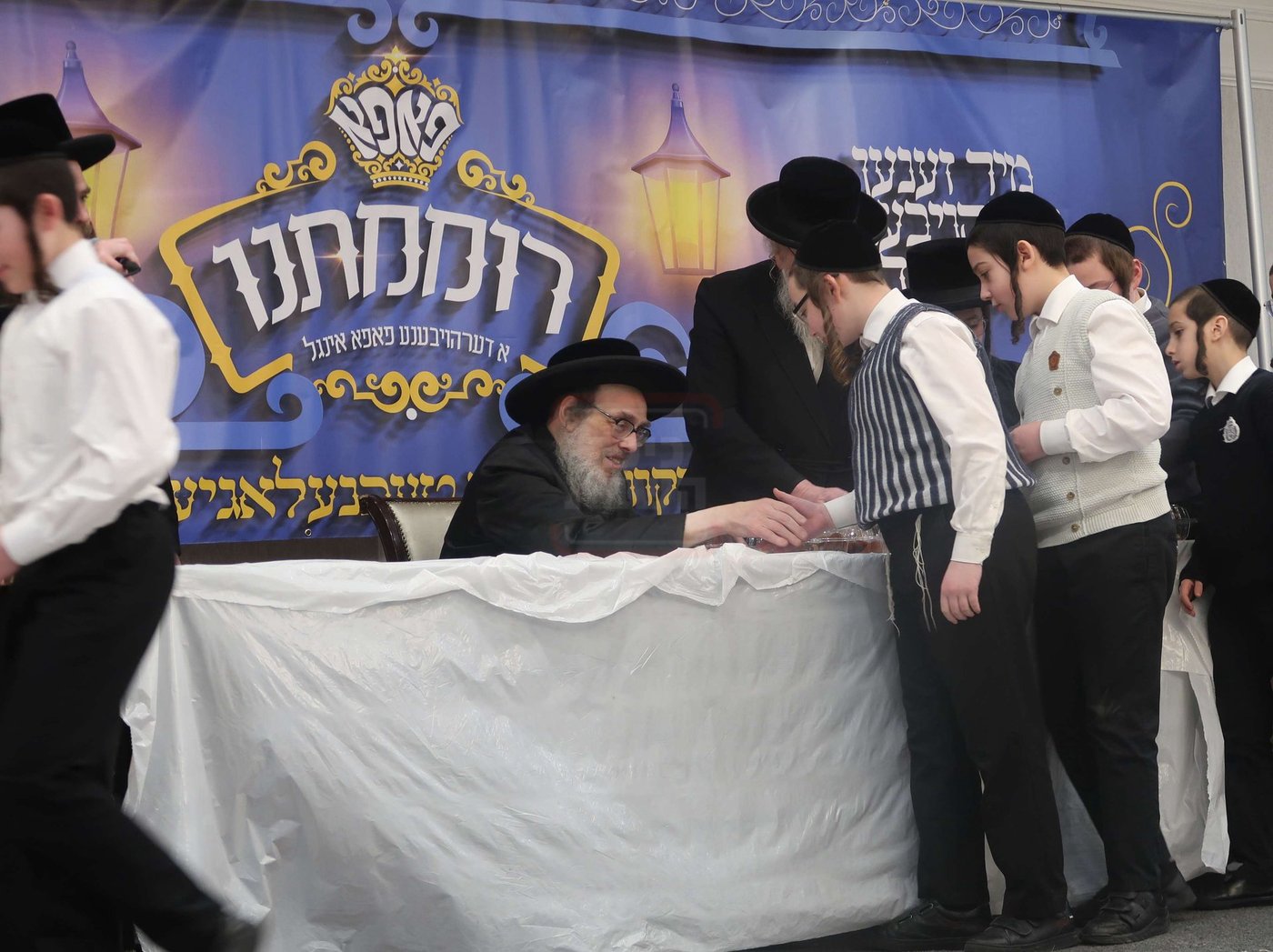 ט"ו בשבט בחצה"ק פאפא