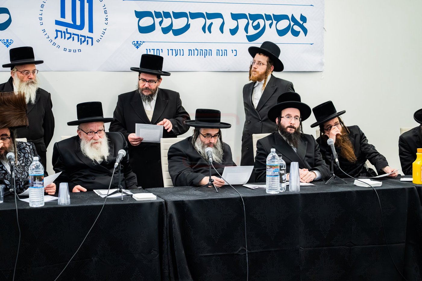 כינוס בני האדמו"רים בארה"ב