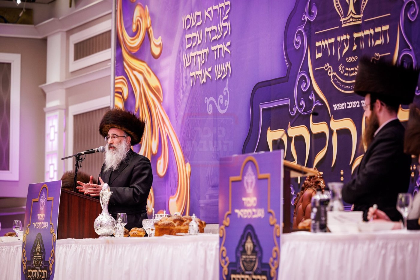 המעמד בבאבוב 45
