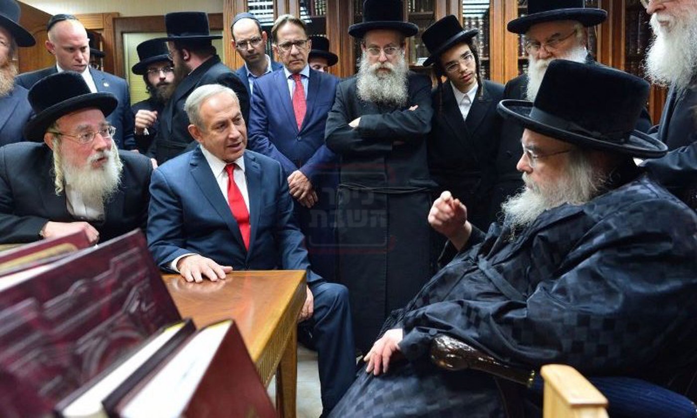 נתניהו אצל האדמו"ר מבעלזא (ארכיון)