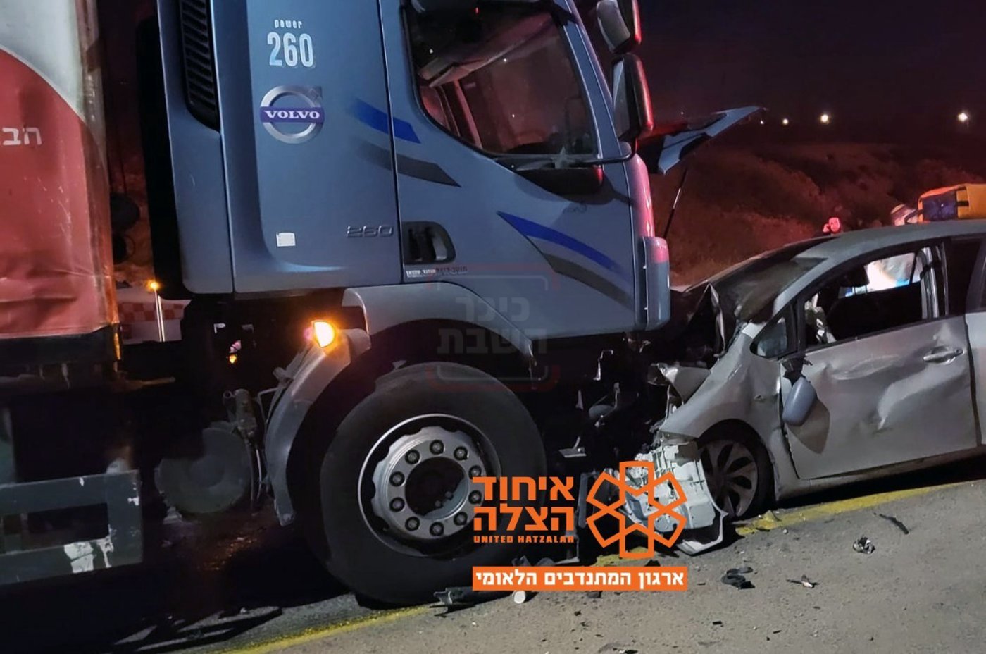 התאונה של בני האדמו"ר מבאיאן