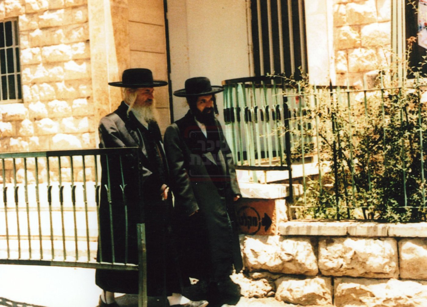 האדמו"ר מקרעטשניף זי"ע