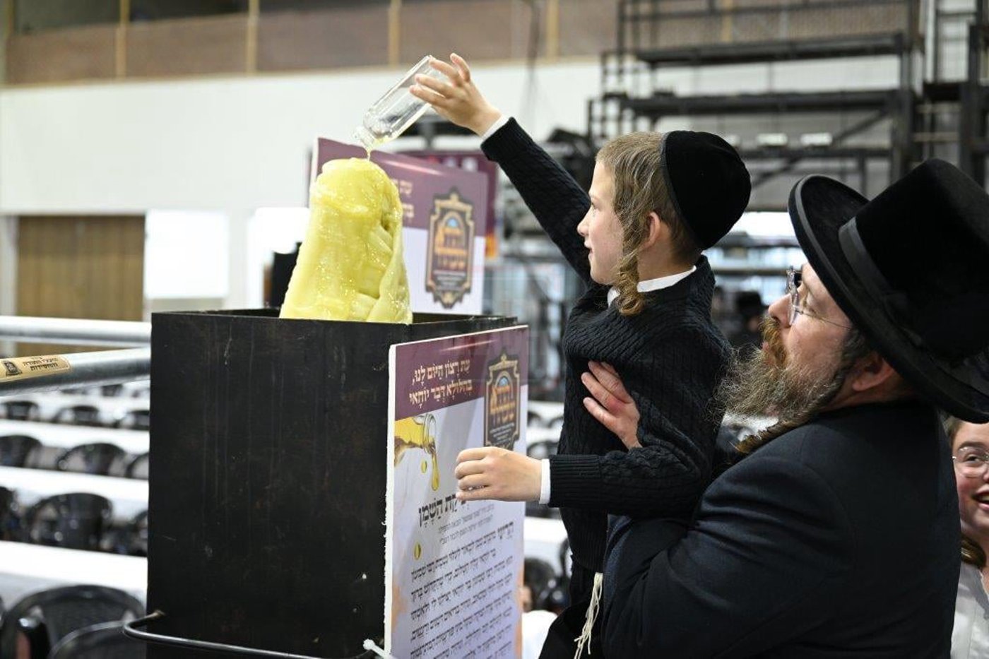 ל"ג בעומר בחצה"ק צאנז