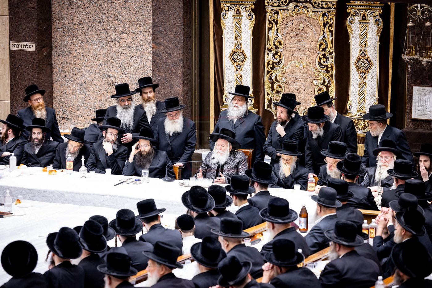 האדמו"ר מבאבוב בטיש ר"ח