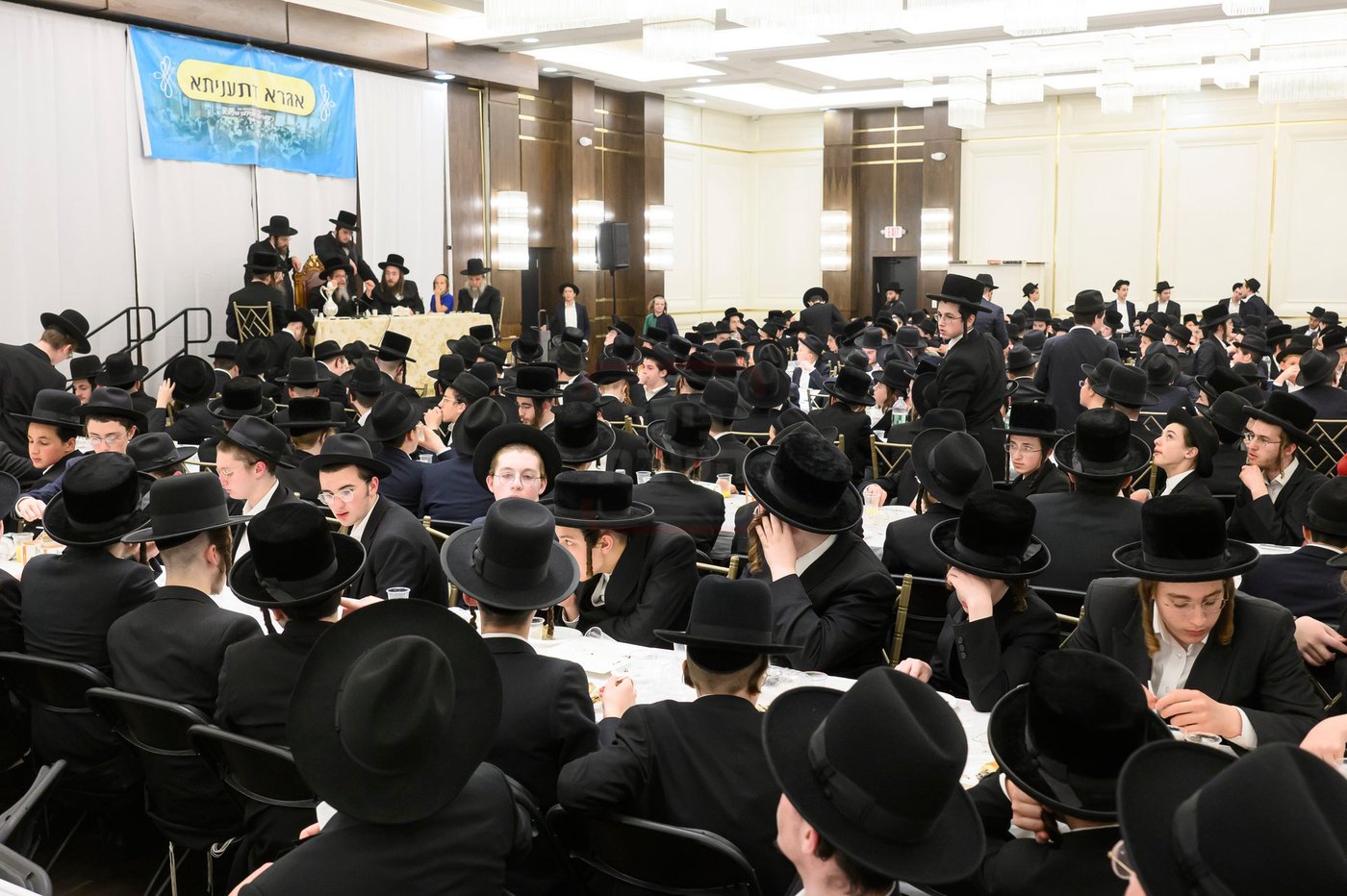 'אגרא דתעניתא' י"ז בתמוז בחצה"ק סקולען לייקווד