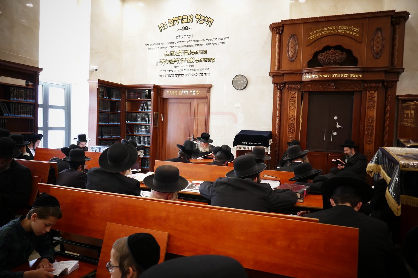תשעה באב אצל הגר"ש אלתר