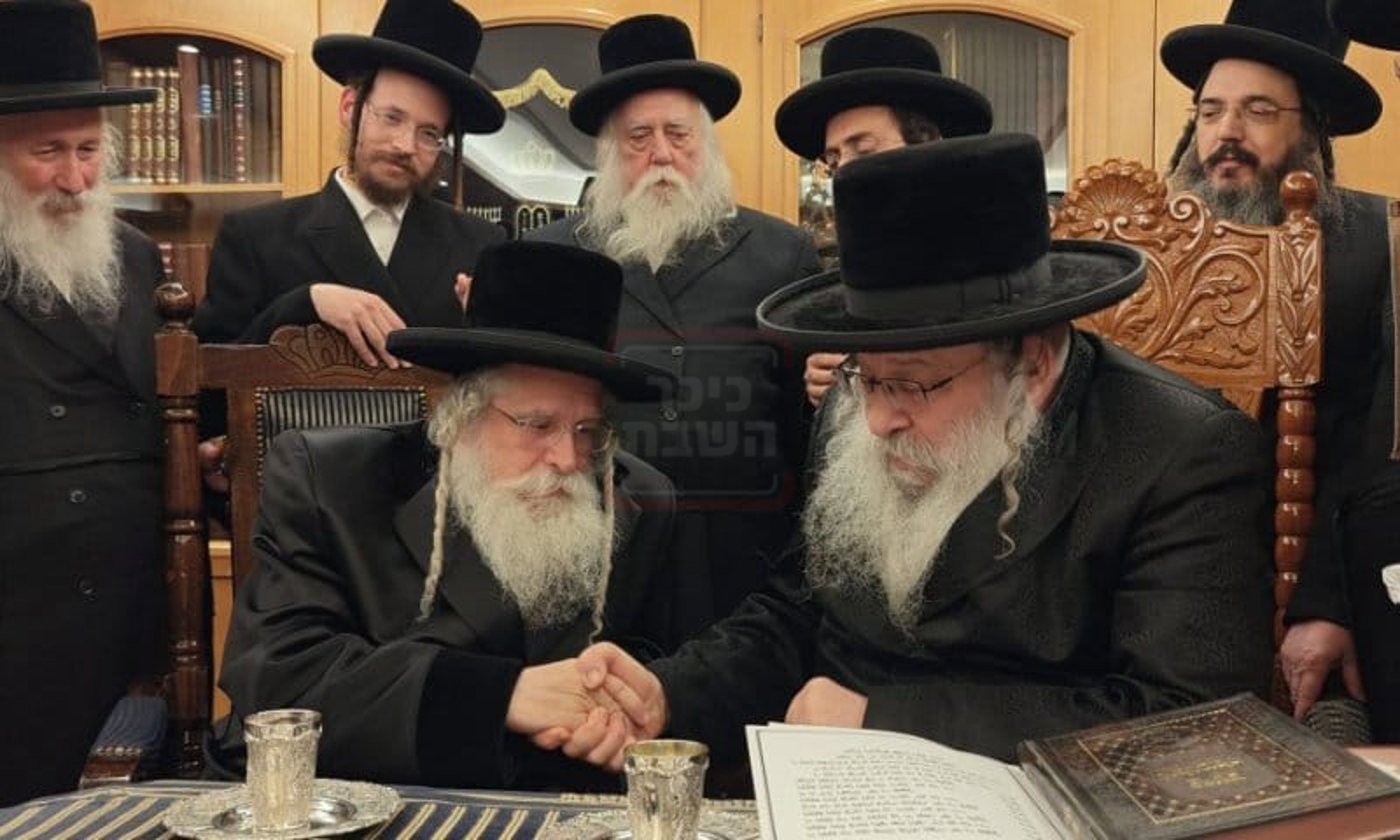 פגישת האחים האדמו"רים מנדבורנה