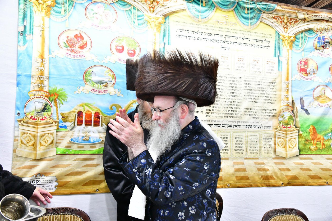 האדמו"ר מספינקא כהנא בטיש חול המועד סוכות