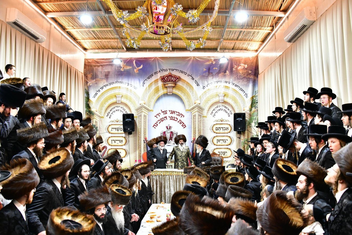 שמחת בית השואבה בחצר זוטשקא