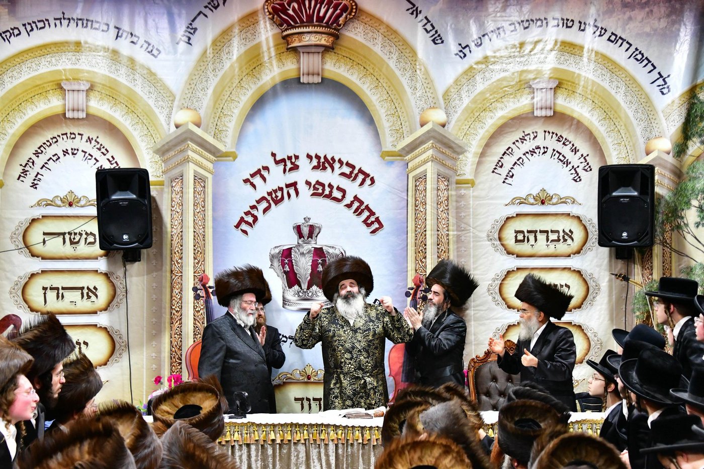 שמחת בית השואבה בחצר זוטשקא