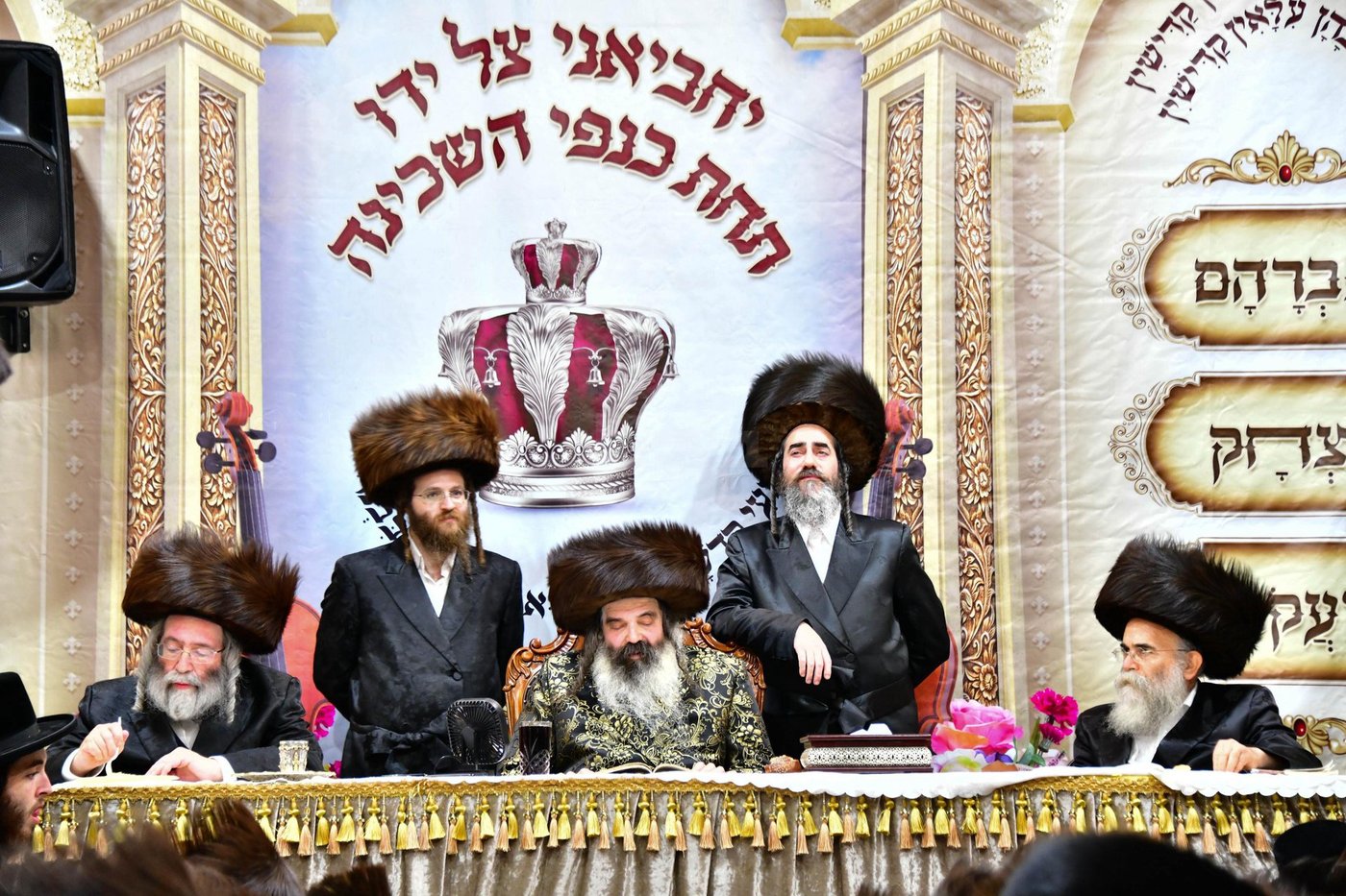 שמחת בית השואבה בחצר זוטשקא