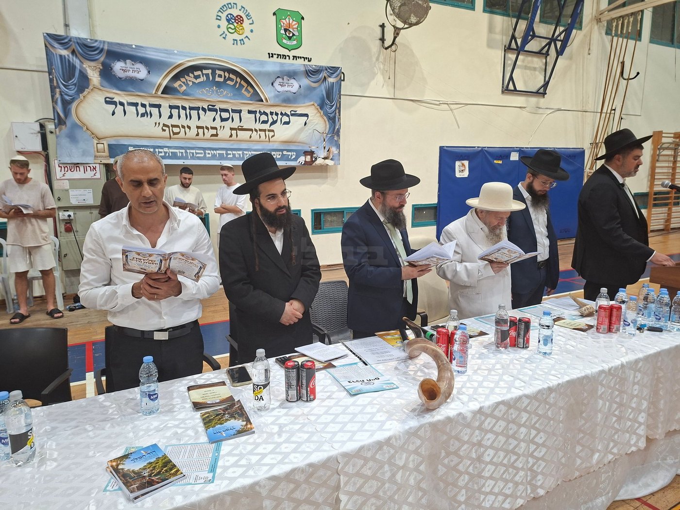 הגר"ד בצרי זצ"ל בסליחות ערב יום הכיפורים תשפ"ז | צילום: ש.פ.ה.