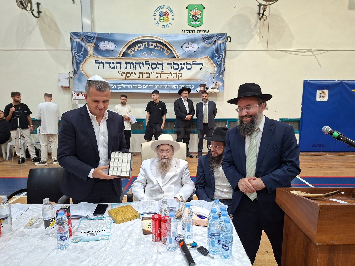 הגר"ד בצרי זצ"ל בסליחות ערב יום הכיפורים תשפ"ז | צילום: ש.פ.ה.