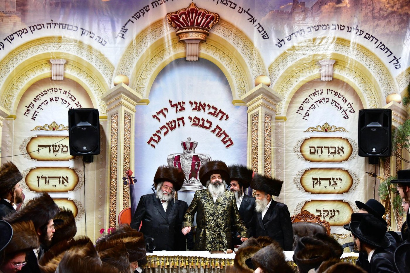 שמחת בית השואבה בחצר זוטשקא