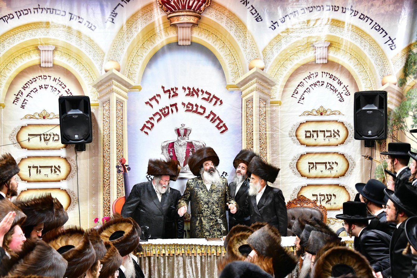 שמחת בית השואבה בחצר זוטשקא