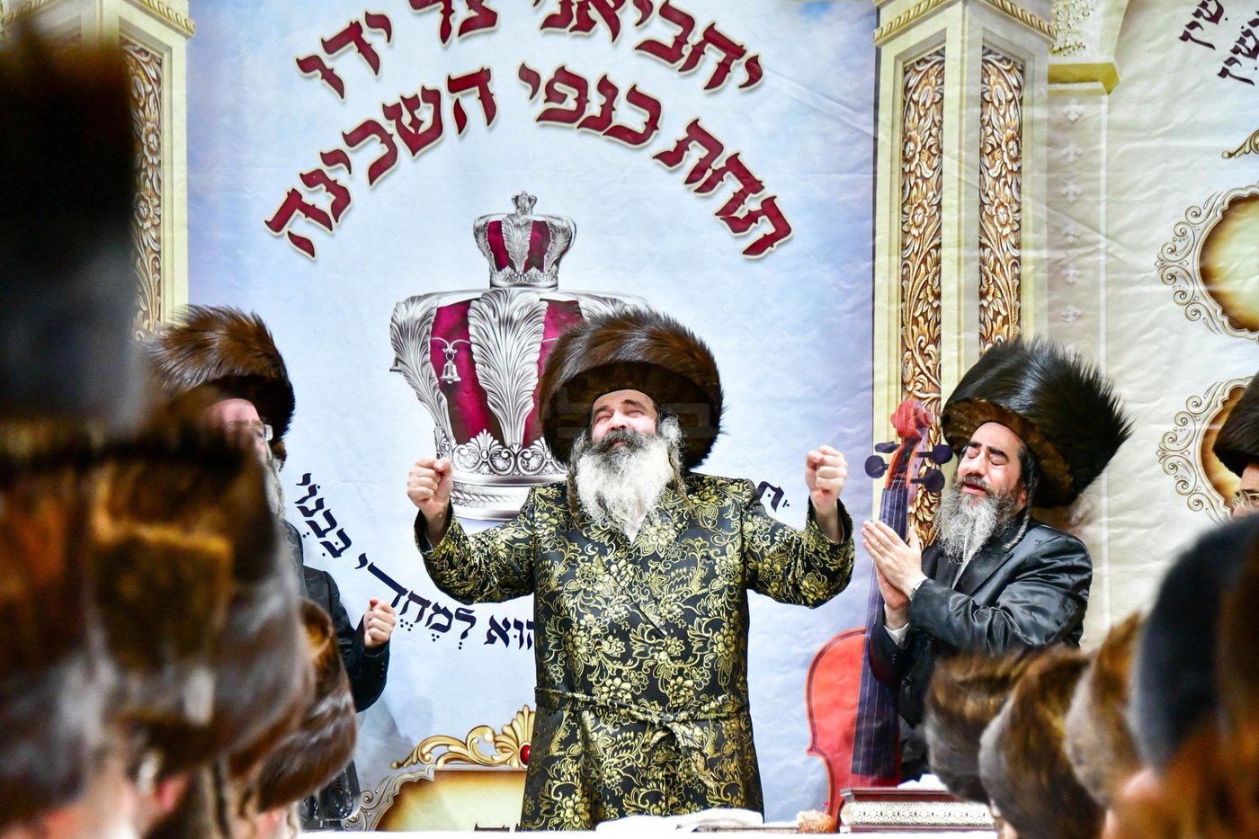 שמחת בית השואבה בחצר זוטשקא