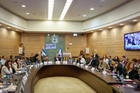 הוועדה לביקורת המדינה