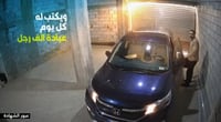 שנה לאחר חיסולו: חיזבאללה מפרסם תיעוד מרגעיו האחרונים של מפקד כוח רדואן