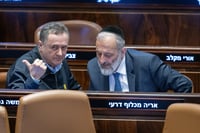 דרעי וכ"ץ במליאת הכנסת