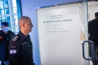 נציב שב"ס רב גונדר קובי יעקובי מגיע לחקירה