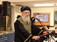 הראשל"צ הגר"ד יוסף