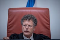 השופט עמית