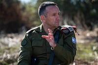 בהנחייית הרמטכ"ל