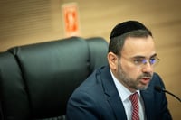 השר לשעבר אוריאל בוסו