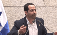 נאור שירי