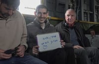 אור לוי עם משפחתו במסוק