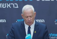גנץ בכנסת
