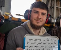 סשה טרופנוב במסוק