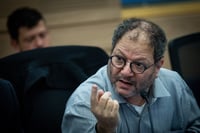 חה"כ עופר כסיף