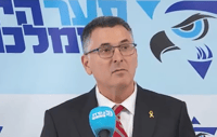 סער בישיבת הסיעה של 'הימין הממלכתי'