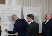 החתימה היום על הרפורמה