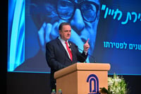 שר הביטחון כ"ץ באירוע לזכרו של מנחם בגין
