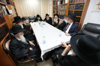 המעוצת במעונו של הראש"ל