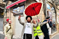 חג פורים בירושלים