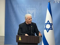יאיר לפיד. 
