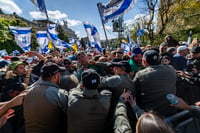 הפכנה (ארכיון)